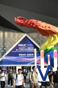 天即可完成推演验
