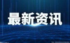 免责声明：本文仅