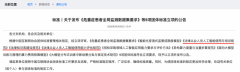 续鞭策AI手艺正在